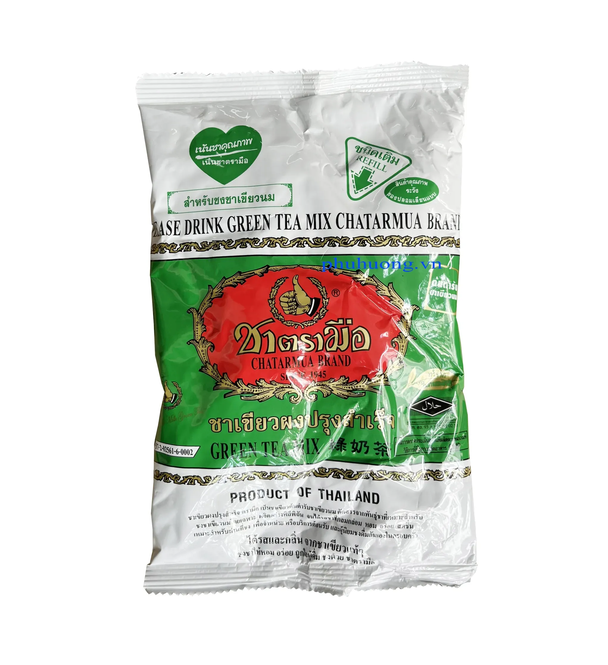 Trà Thái xanh 200g