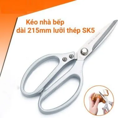 Kéo Nhật SK5