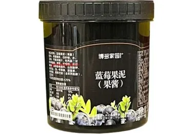 Mứt Boduo việt quất 1.3kg