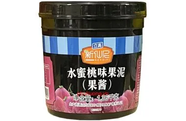 Mứt Sensini đào hồng 1,36 kg