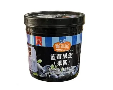 Mứt Sensini việt quất 1.36kg