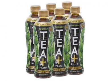 Trà olong chai 445 ml - thùng 24 chai