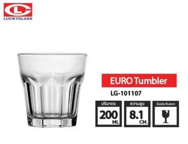Ly LG-101107 - 200ml