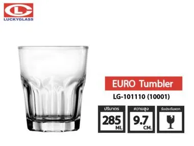 Ly LG-101110 - 285ml