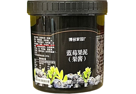 Mứt Boduo việt quất 1.3kg