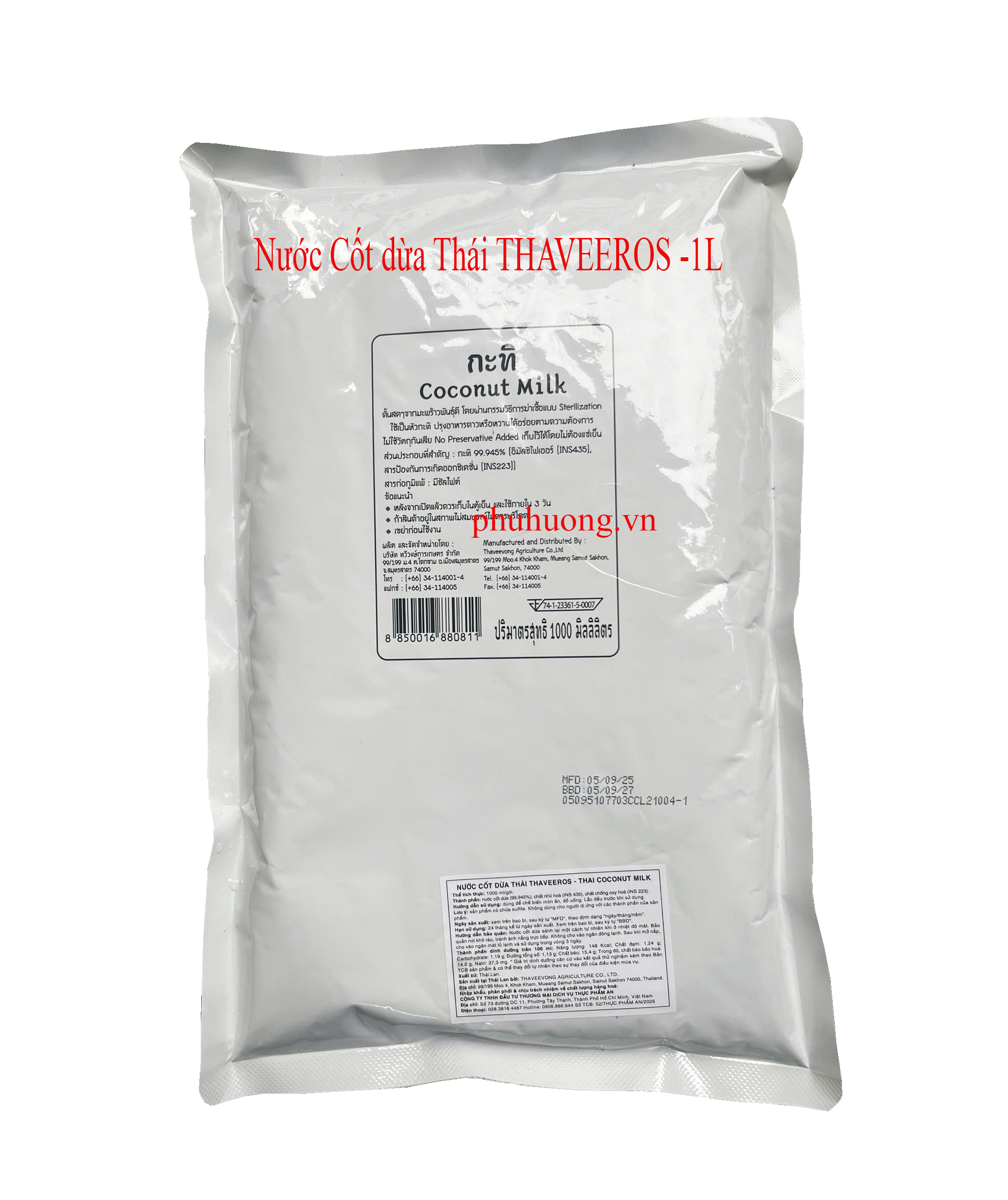 Nước cốt dừa Thái Thaveeros - túi 1 lít