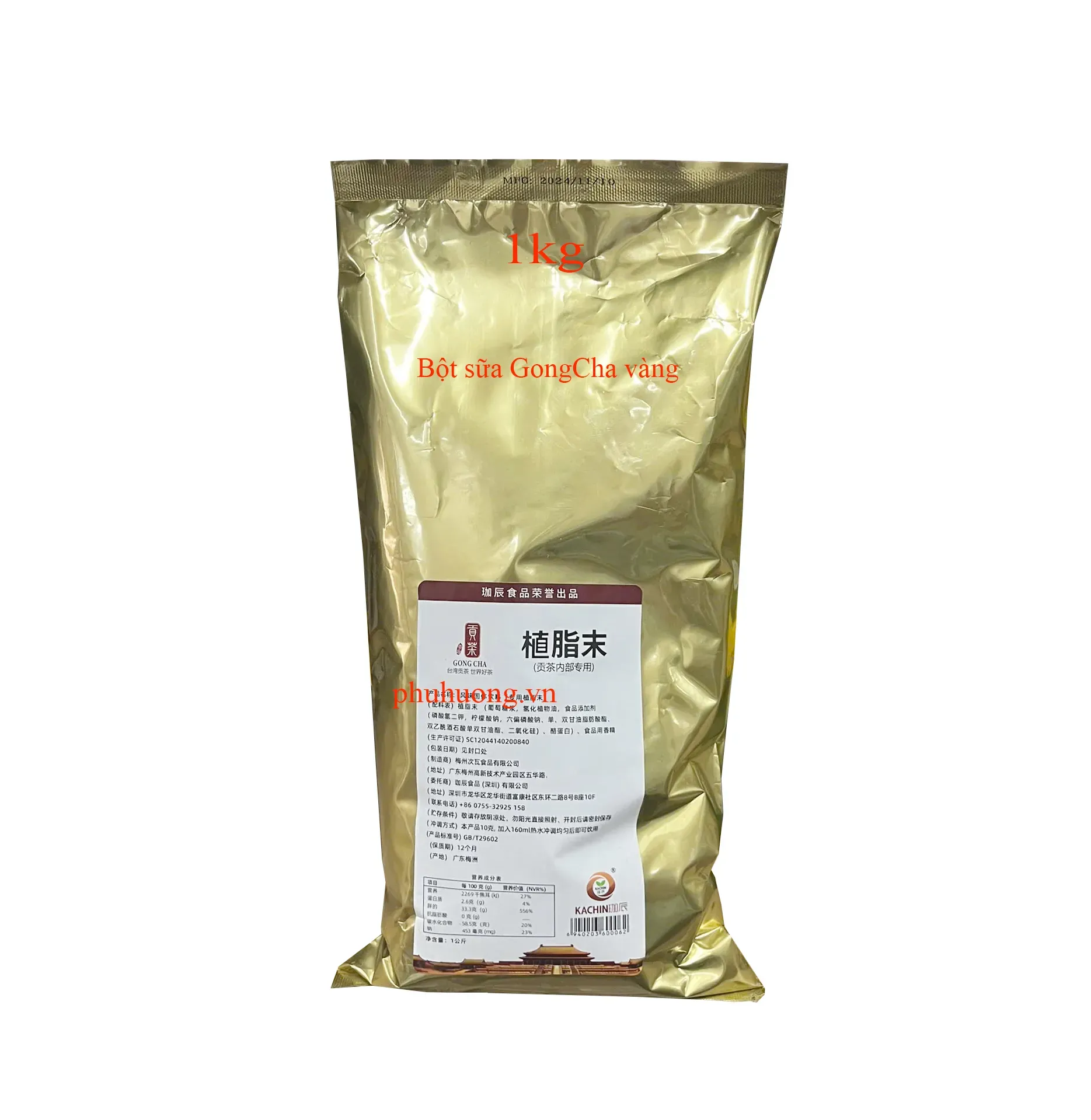 Bột sữa GongCha vàng 1kg