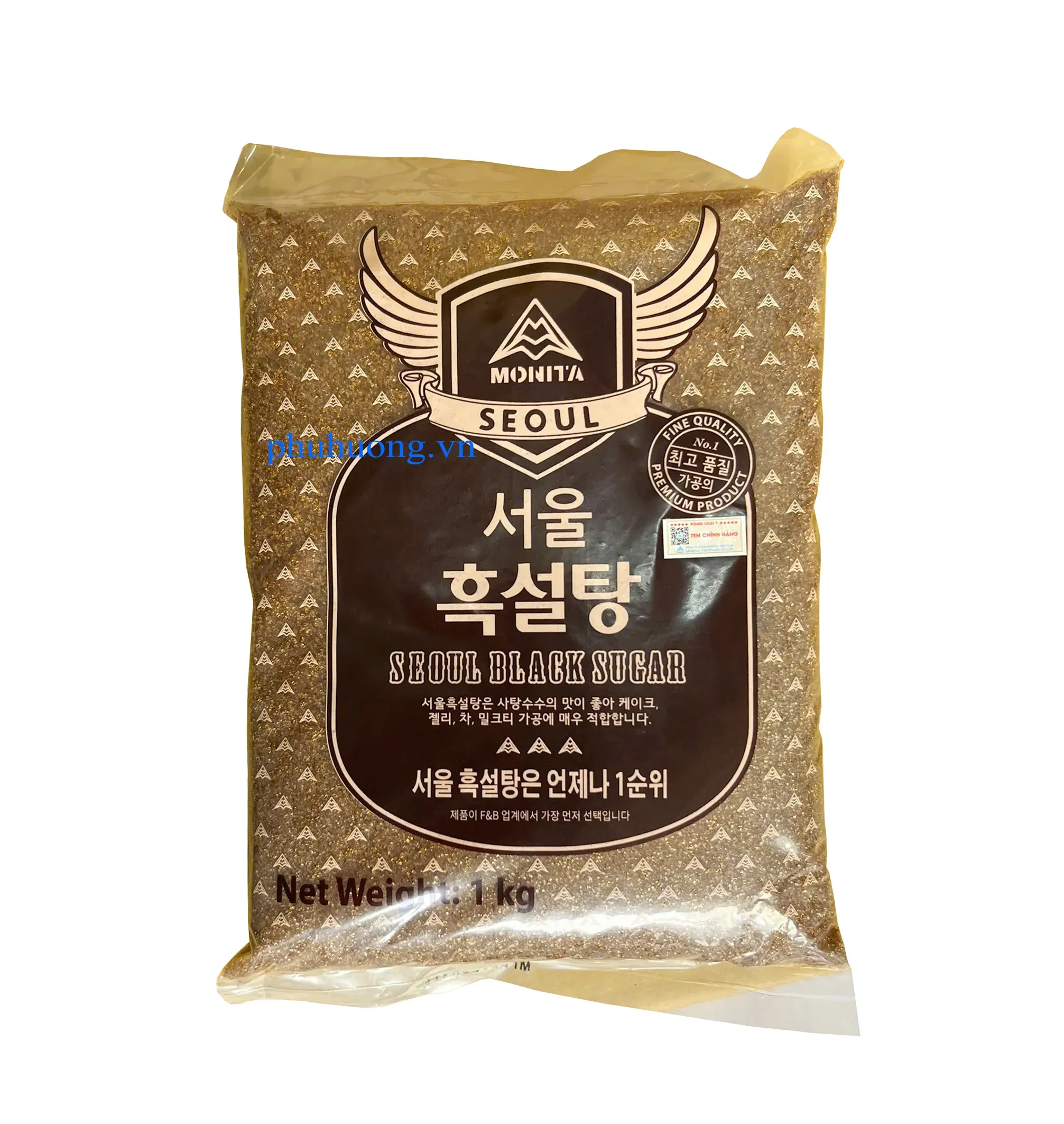 Đường Đen (HẠT) Hàn Quốc 1kg