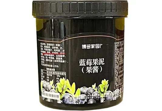 Mứt Boduo việt quất 1.3kg