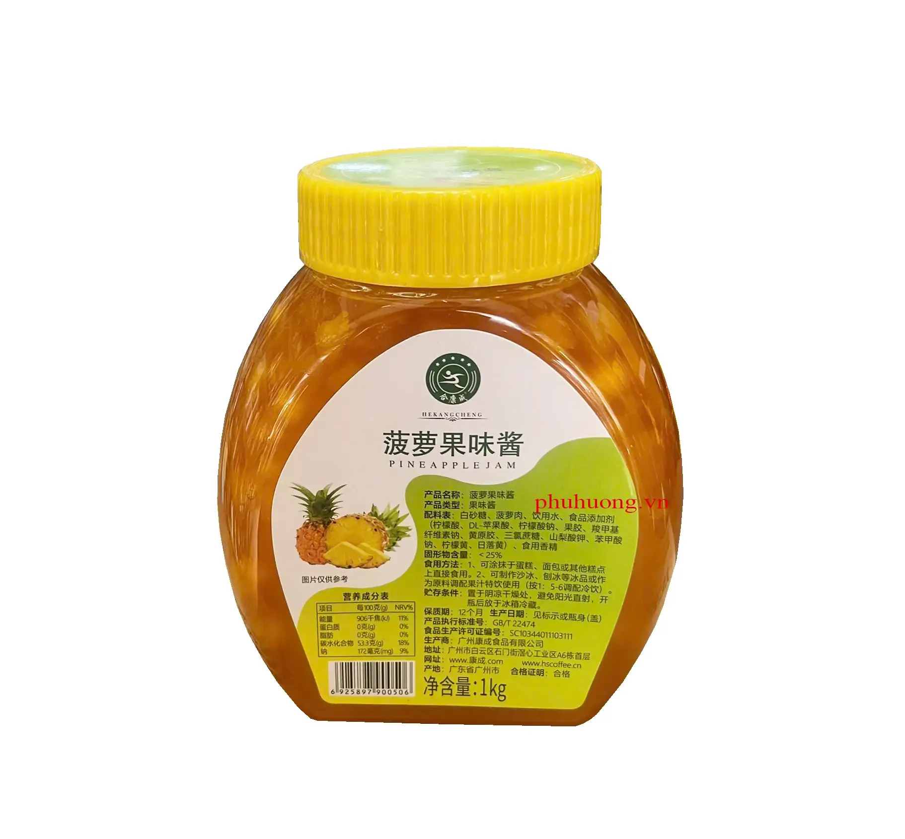Mứt dứa HEKANGCHENG 1kg
