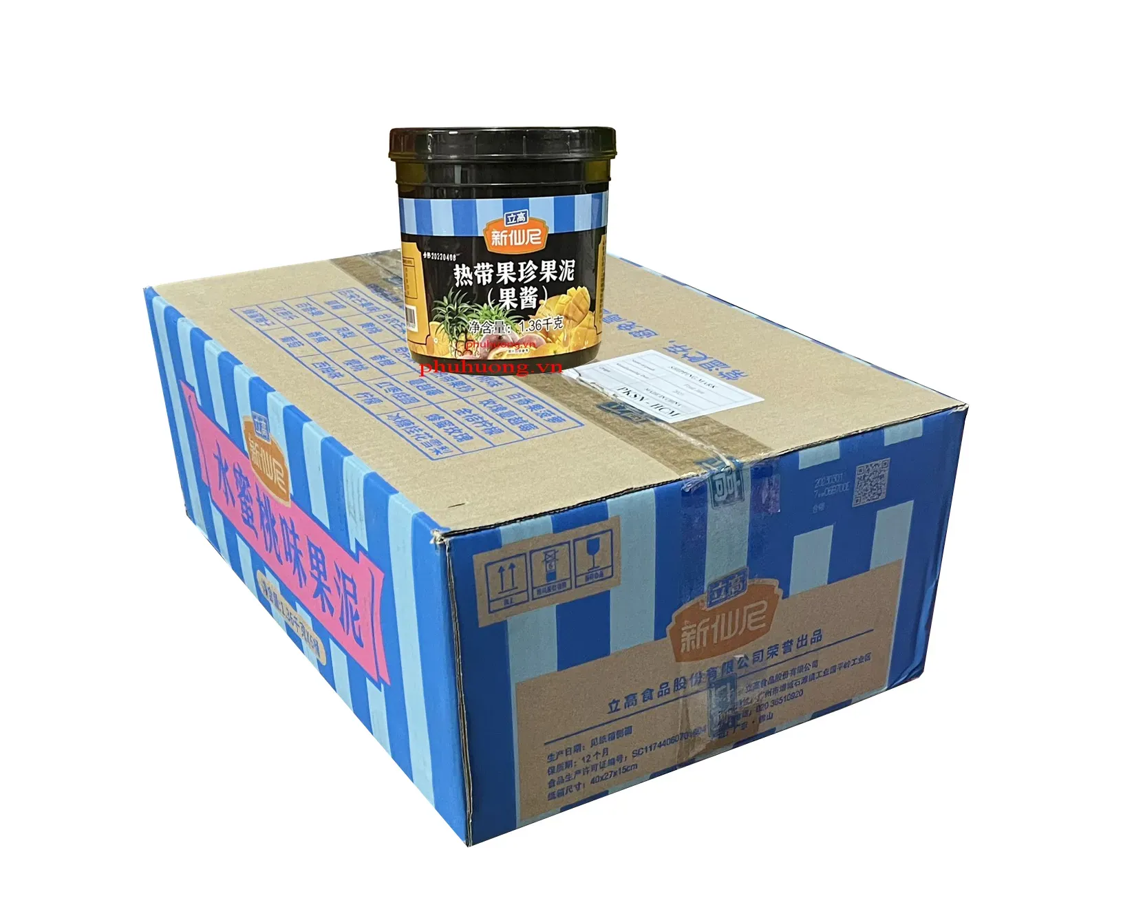 Mứt Sensini hoa quả nhiệt đới 1.36kg - Thùng 6 hũ