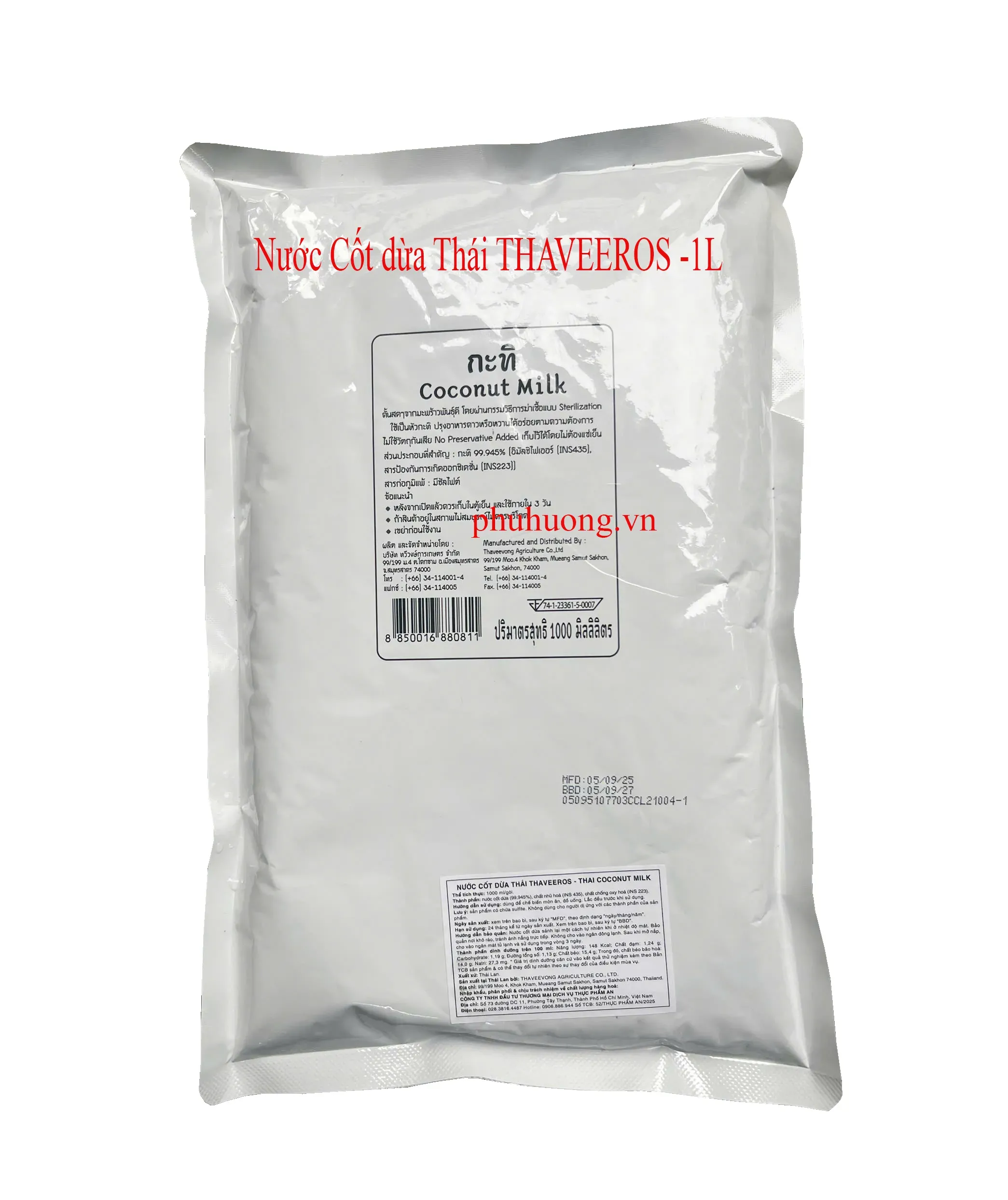 Nước cốt dừa Thái THAVEEROS 1000ml