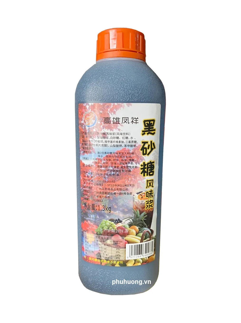Nước đường đen nắp đỏ 1.3kg