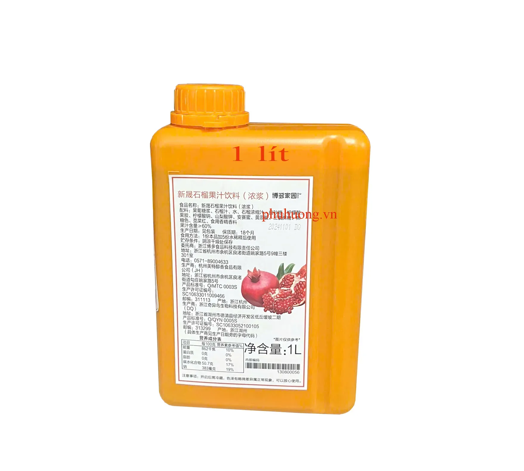 Siro vị lựu 1kg hiệu Lermao