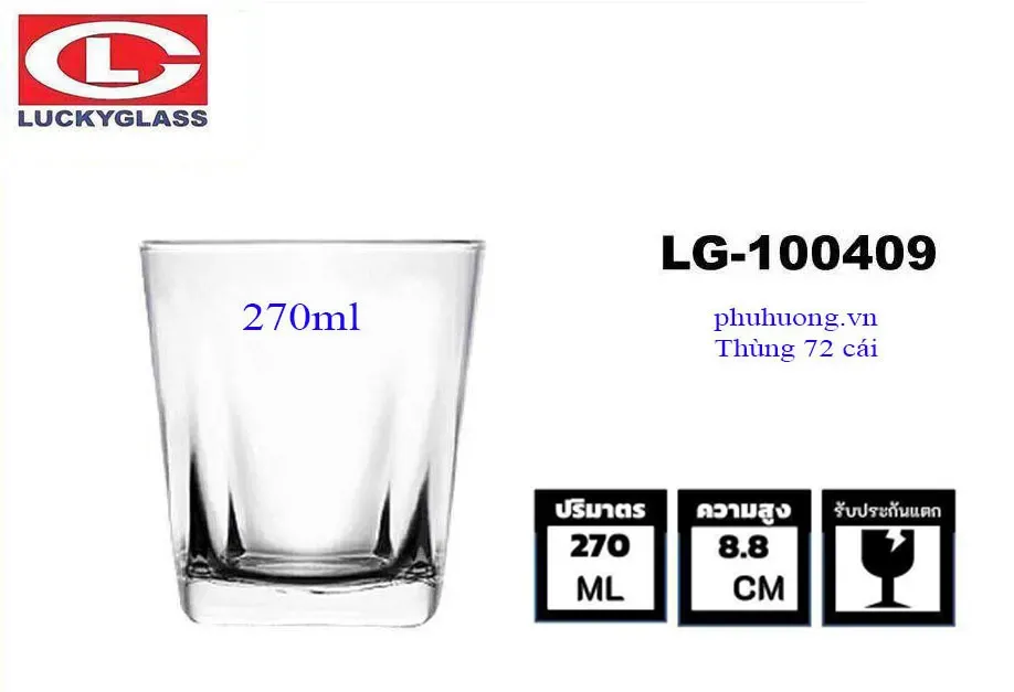 Ly LG-100409 - 270ml