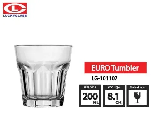 Ly LG-101107 - 200ml