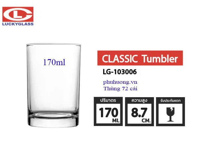 Ly LG-103006 - 170ml