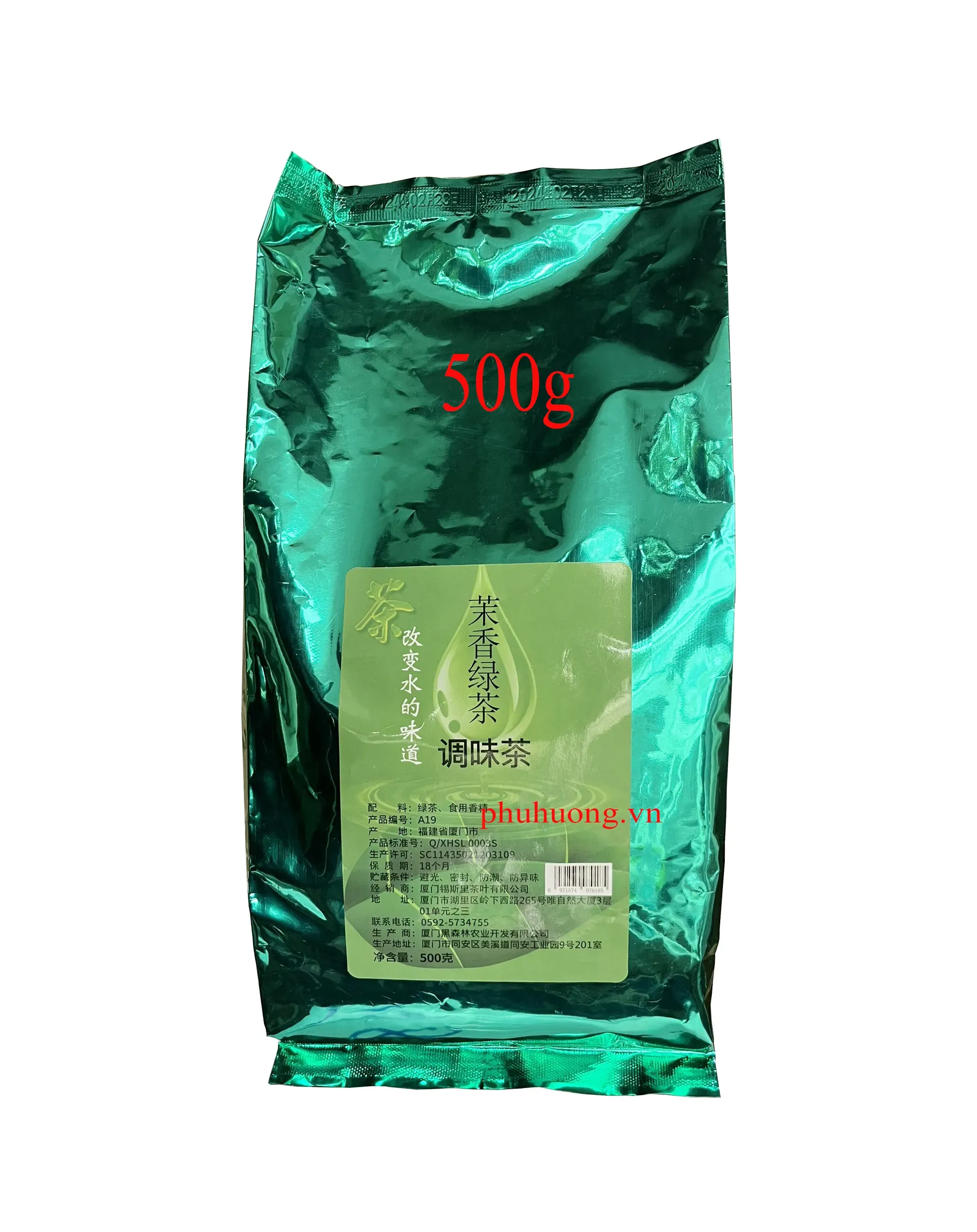 Trà lài giọt nước 500g*40