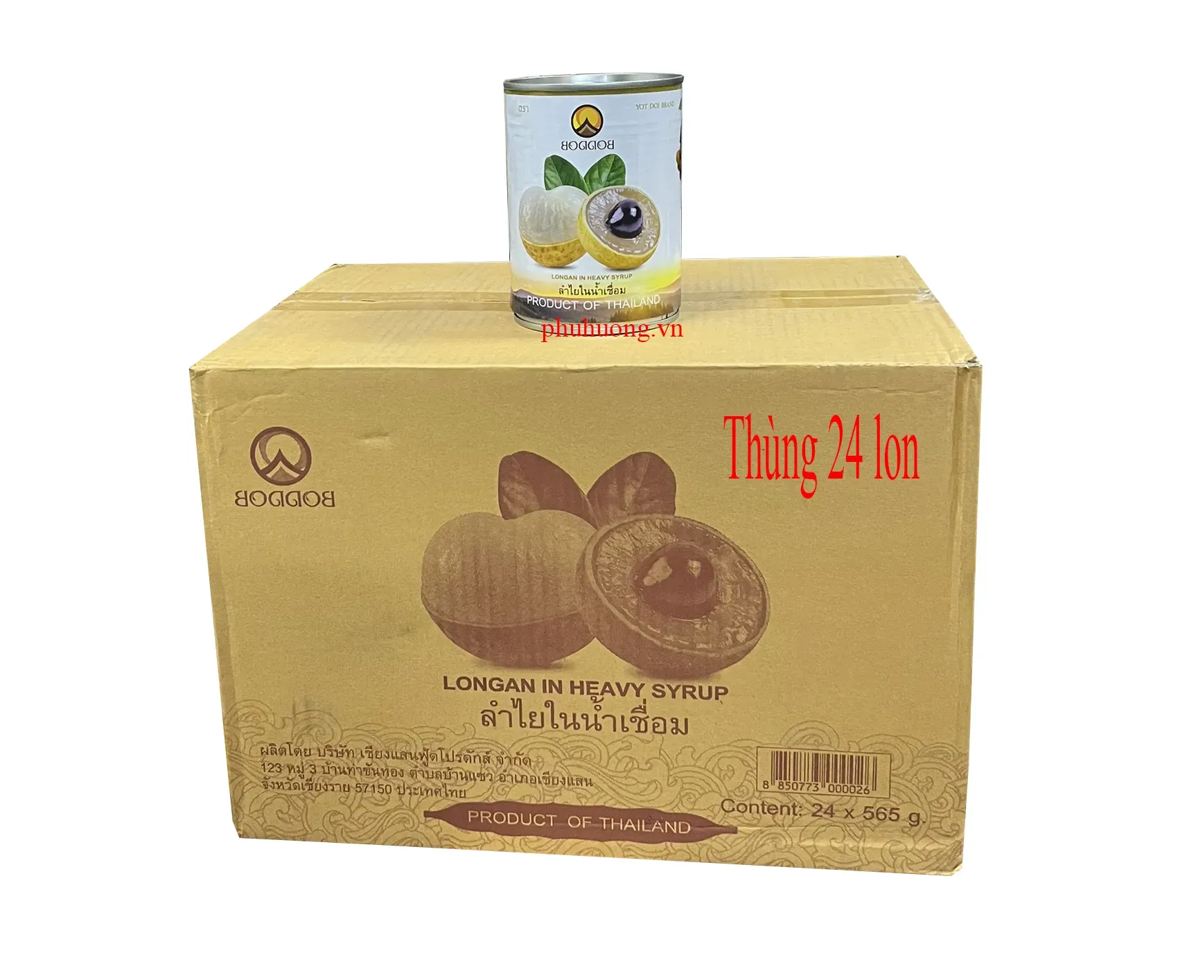 Nhãn Ngâm Thái Bodu 565g - Thùng 24 lon
