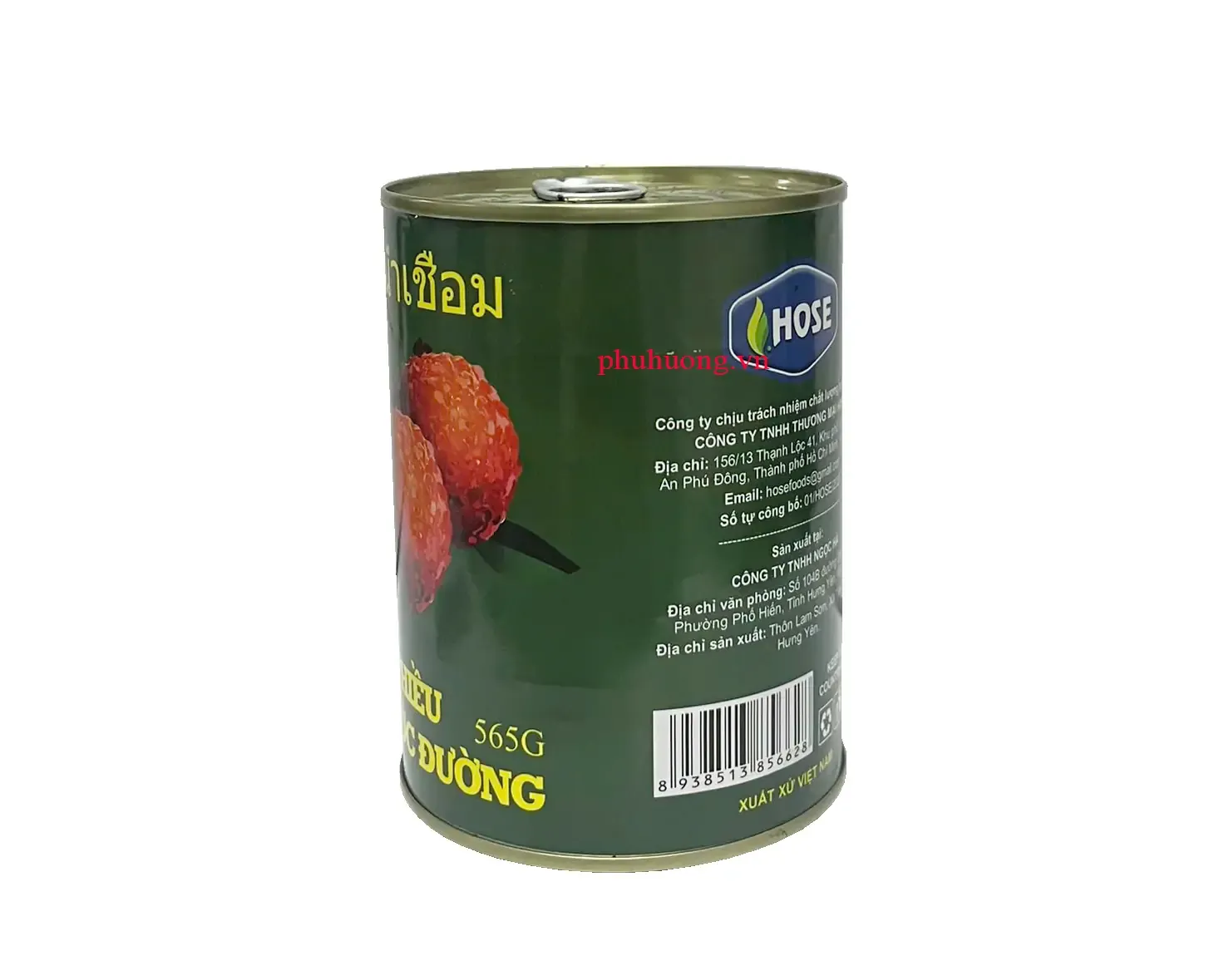 Vải thiều Thái Xanh ngâm nước đường (vải ngâm)