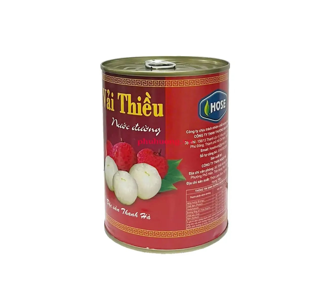 Vải thiều ngâm nước đường Thanh Hà (vải ngâm)
